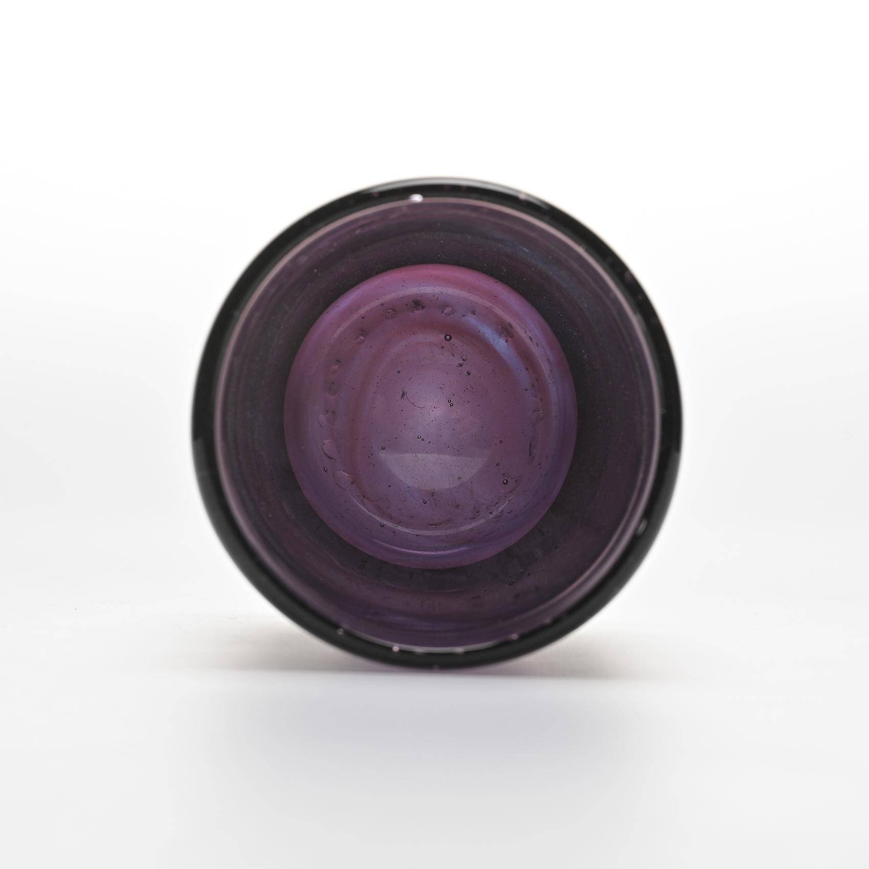 Claude Morin, blown glass roller vase, France 1975