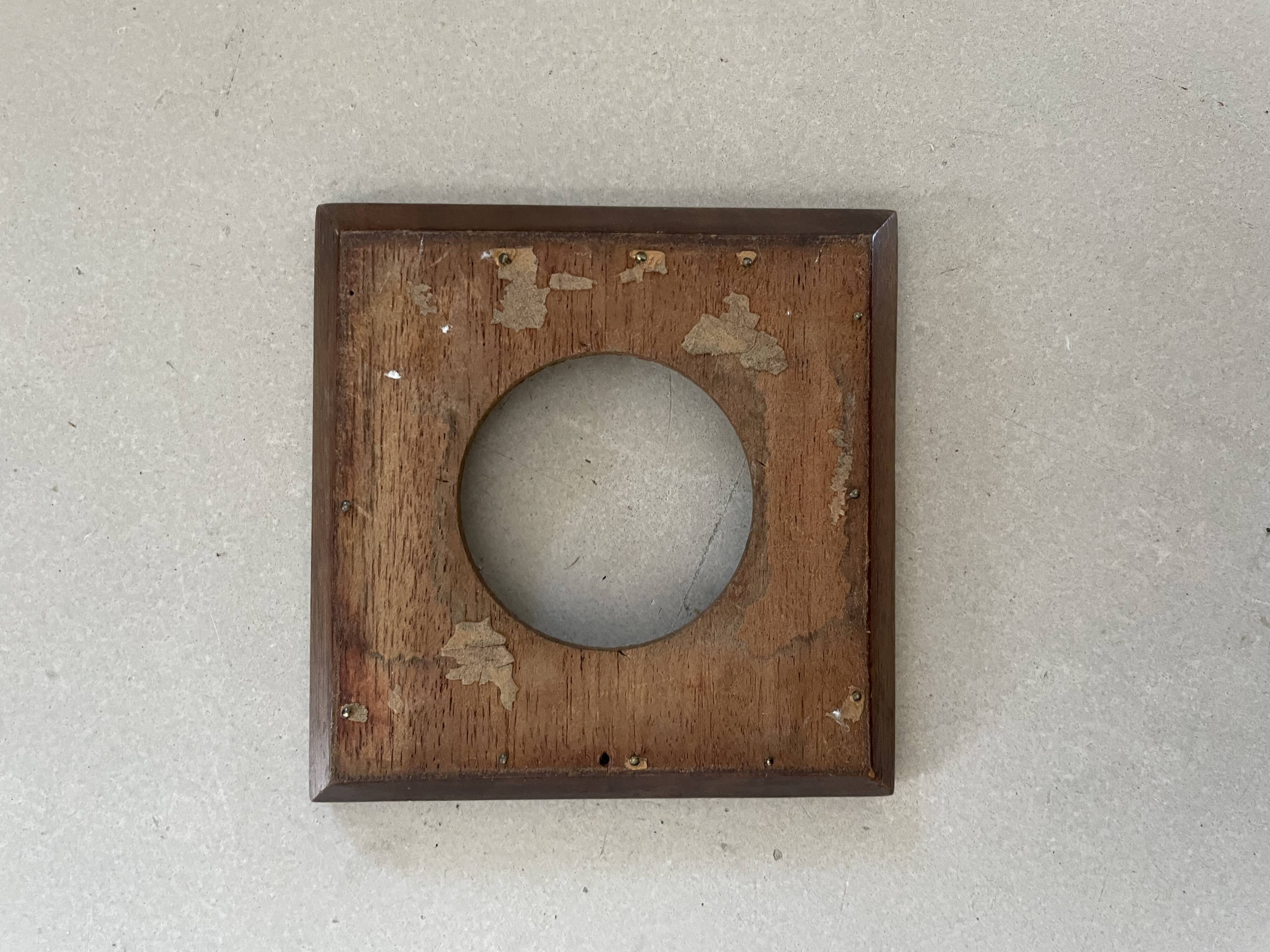 Small old square wooden frame
