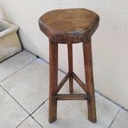 Vintage brutalist tripod bar stool