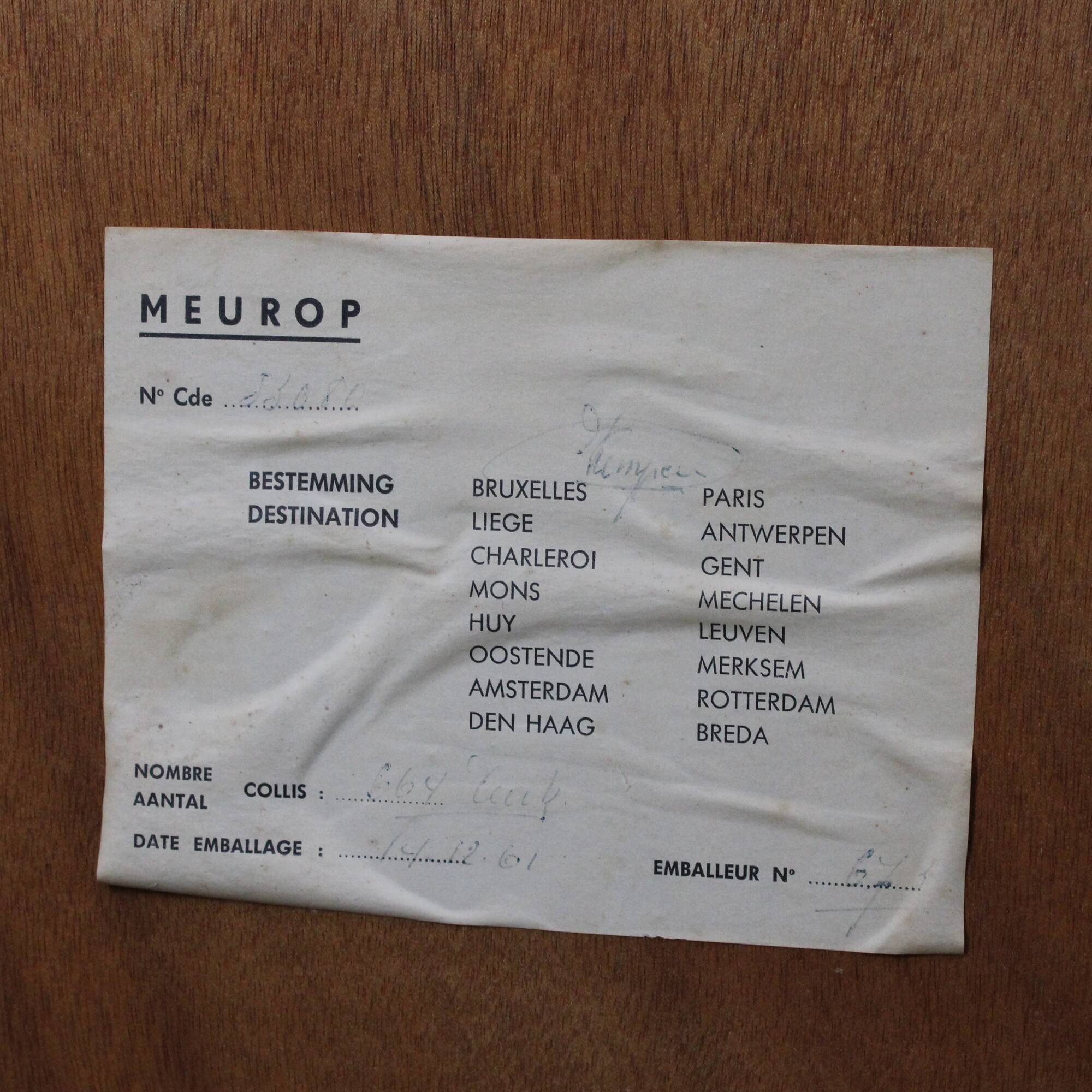 "664" model chest of drawers by Pierre Guariche for Meurop 1960s