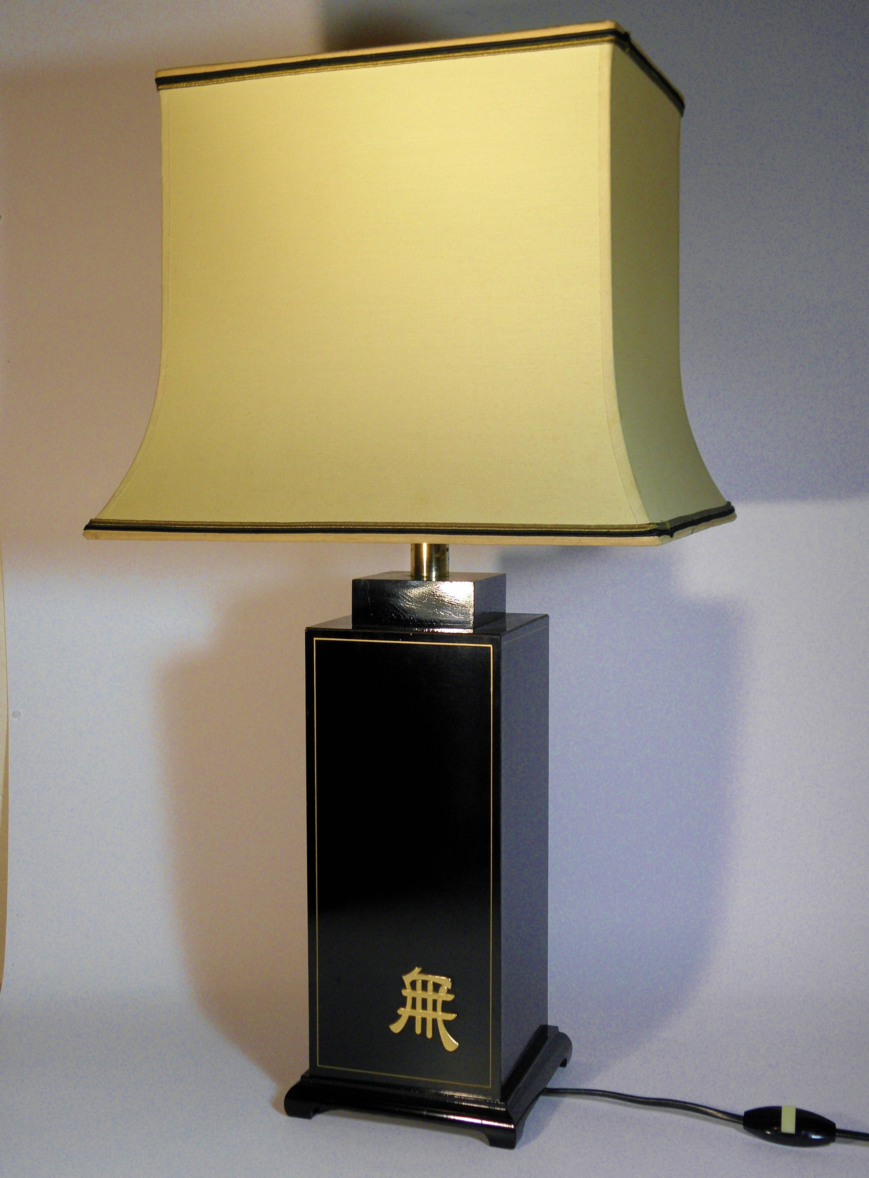 Black and gold pagoda lamp 1970