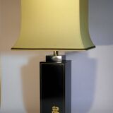 Lampe pagode noir et or 1970