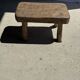 Petit stool, tabouret d'appoint en teck massif rectangulaire arrondie