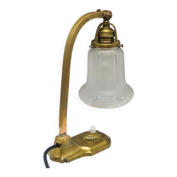 20th century night lamp