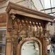 Entrance hall wardrobe in walnut, late 19th century.