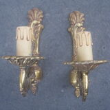 Pair of wall lights in brass