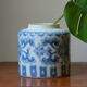 Chinese porcelain vase