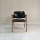 Mid-Century Danish Teak and Leather Armchair by Erik Kirkegaard for Glostrup, 1960s