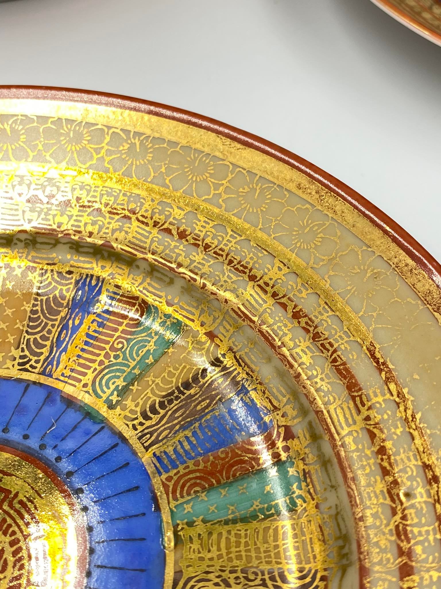 Japanese tea/lunch service before 1950