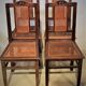 4 old chairs year 50