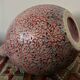 Large ceramic art vase with signed enamel interlacing