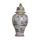 Signed vase or Pot Moustiers