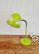 IKEA SKOJIG green desk lamp with vintage cloud pattern