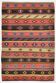 Brick Red Color Kilim Rug, Turkish Kilim Rug, 175x261 Cm
