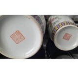 Set of 4 Chinese vases
