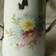 Cafetiere emaillee estampille decor floral dalhia