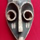 African Pende Mask