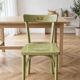Chaise bistrot vintage Baumann