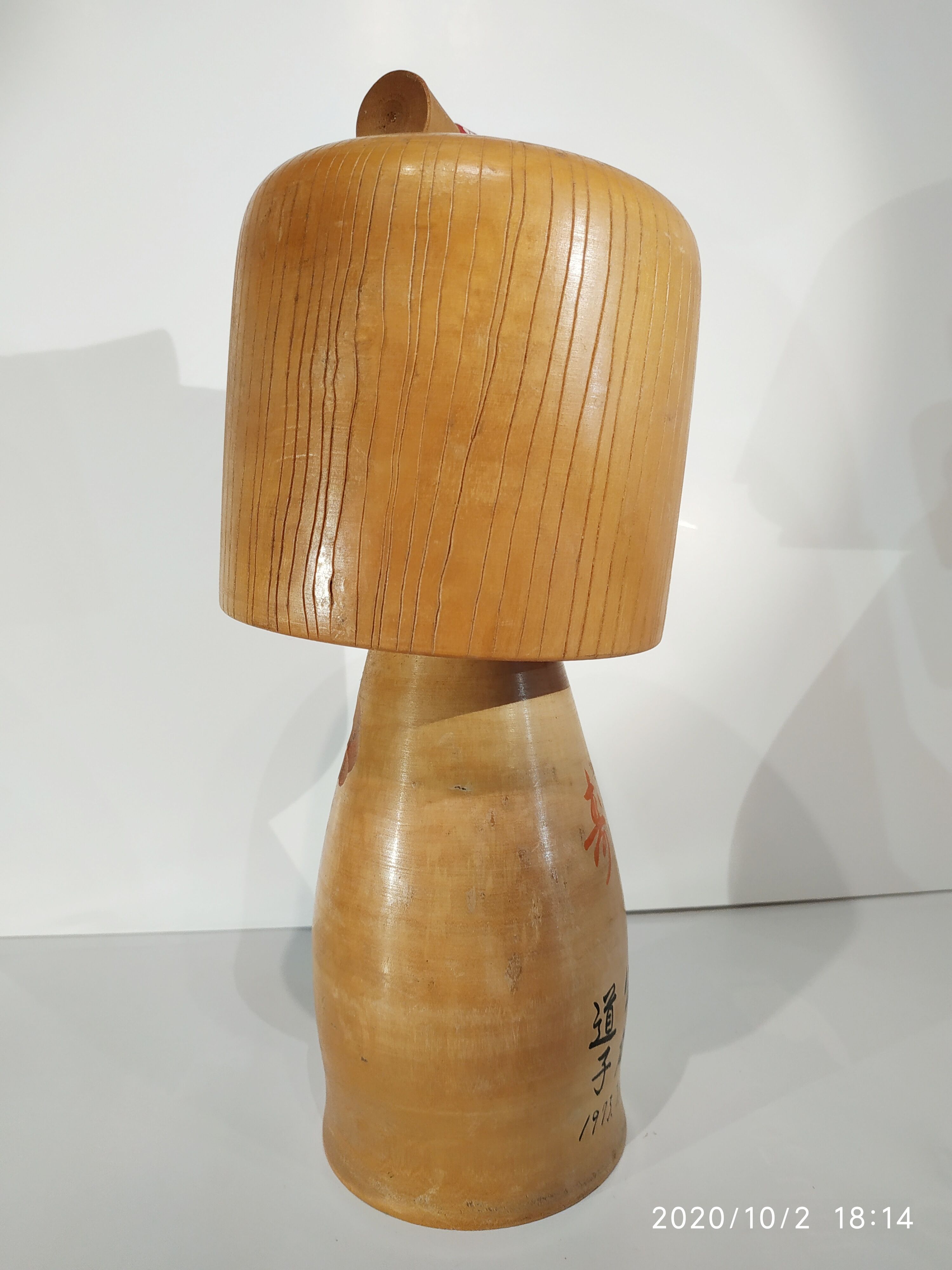 Kokeshi doll "impertinente" 1973 - Japan