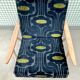 Thonet Scandinavian style armchair