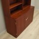 Teak bookcase, Danish design, 1960s, designer: Børge Mogensen