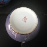 Ensemble japonais, théière, sucrier et pot à lait