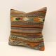Turkish kilim cushion, 45x45 cm, kb-1381