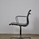 Office armchair by Charles & Ray Eames for ICF, 1960
