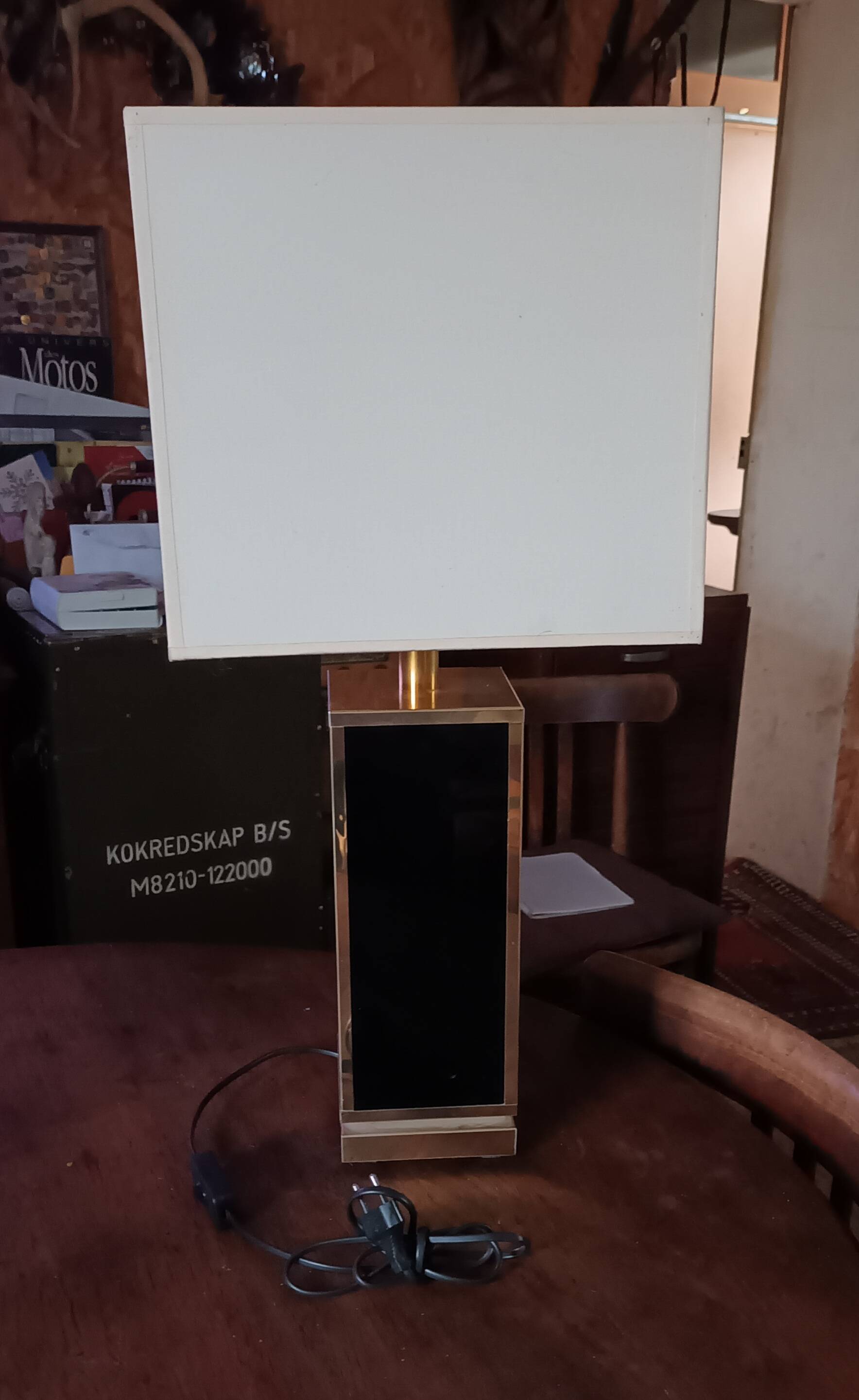 70s cubic lamp