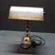 Antique brass Art Deco notary lamp/banker lamp