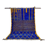 Handmade wool Berber rug 300X200 cm