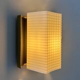 Vintage wall lamp, opaline and brass, France 1950