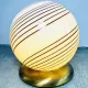Serie 6000 Swirl Sphere Table Lamp By Zonca Voghera, Italy, 1970S