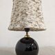 Lampe de chevet boule vintage