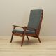 Fauteuil en chêne, design danois, années 1970, production : Danemark
