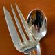 Christofle Aria, 2 serving pieces, 25 cm, for stew