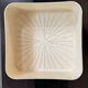 Kartell 4682 1970s Design Planter