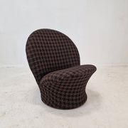 Model F572 Chair by Pierre Paulin for Artifort, 1967