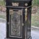 Meuble d'appui Napoléon 3