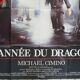 THE YEAR OF THE DRAGON DISPLAYS CINEMA 120X160