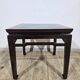 Chinese coffee table from the 19th century Qing Dynasty in Ming style