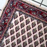 Vintage Italian carpet Seraband 68cm x 140cm 1970s