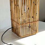 Vintage Wood and Wicker Cube Lamp