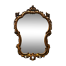 Miroir doré de style Louis XVI 95 x 65cm