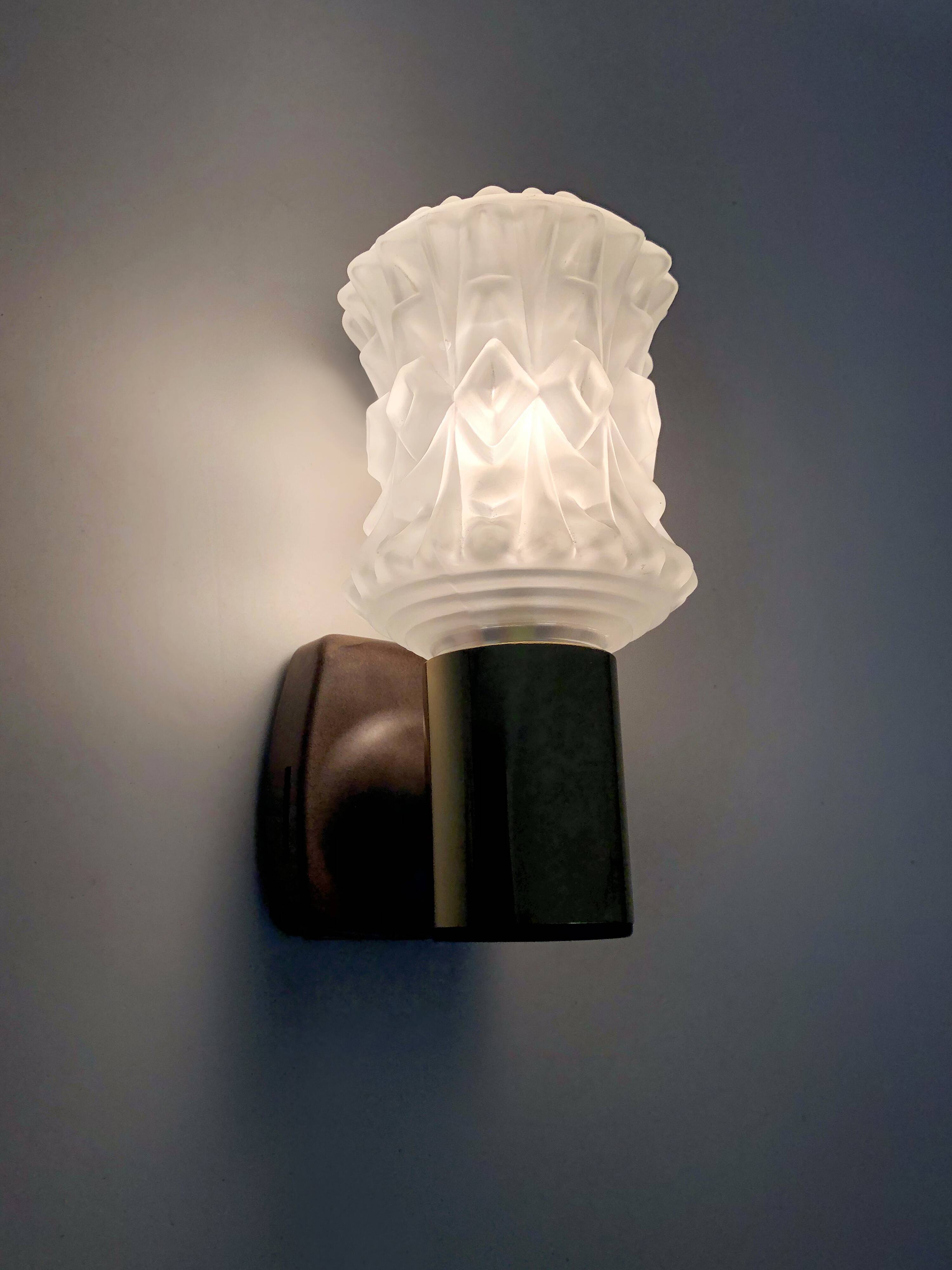 Pair of vintage Italian Targetti wall sconces in gold-tone metal