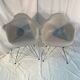Chaise Vitra Eames Plastic Armchair DAR
