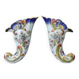 Pair of cornucopia flower vases