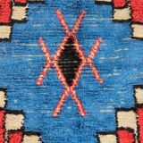 Vintage handmade Boucherouite Berber rug