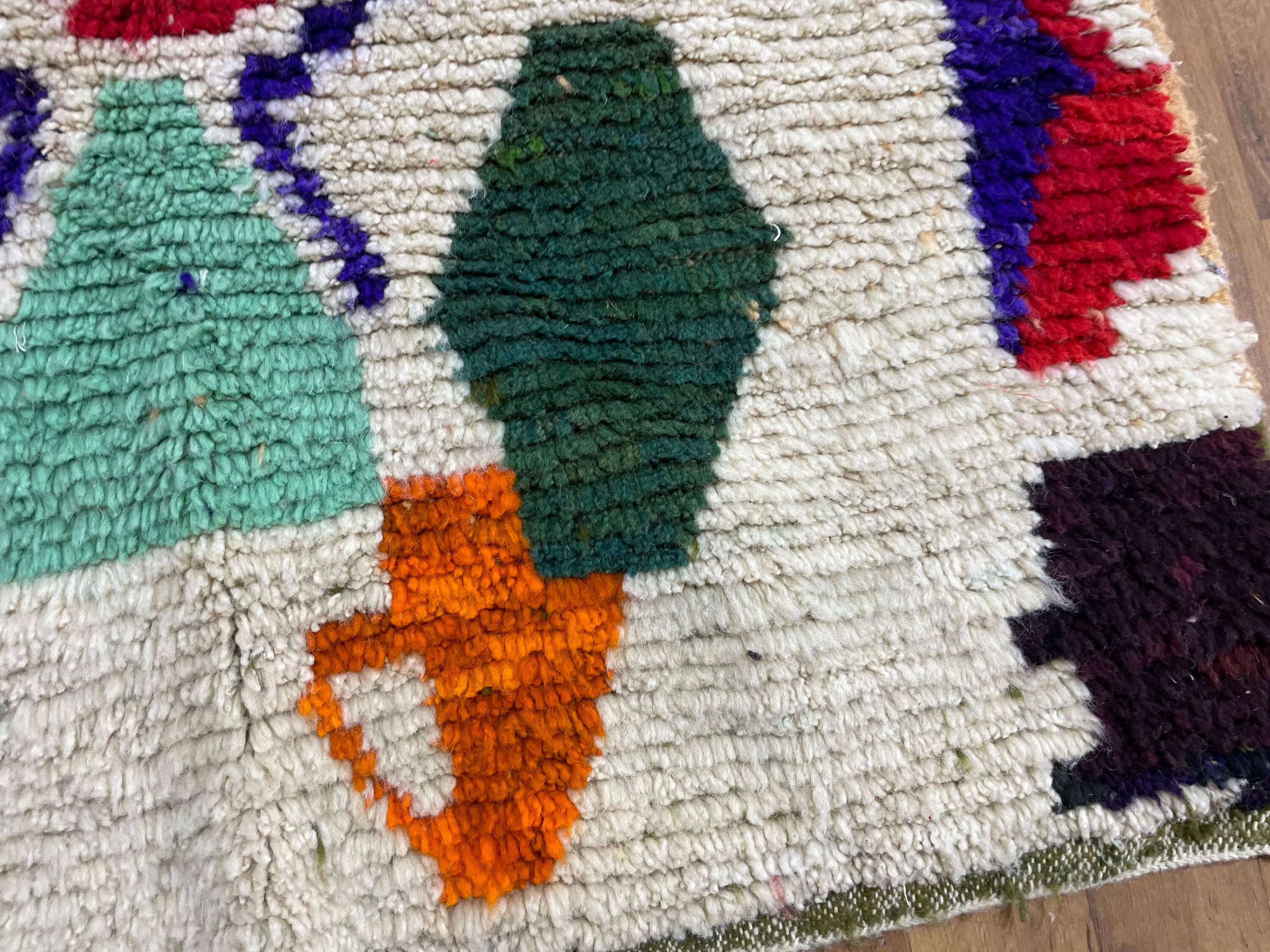 Handmade traditional carpet 250cm x 150cm Moroccan