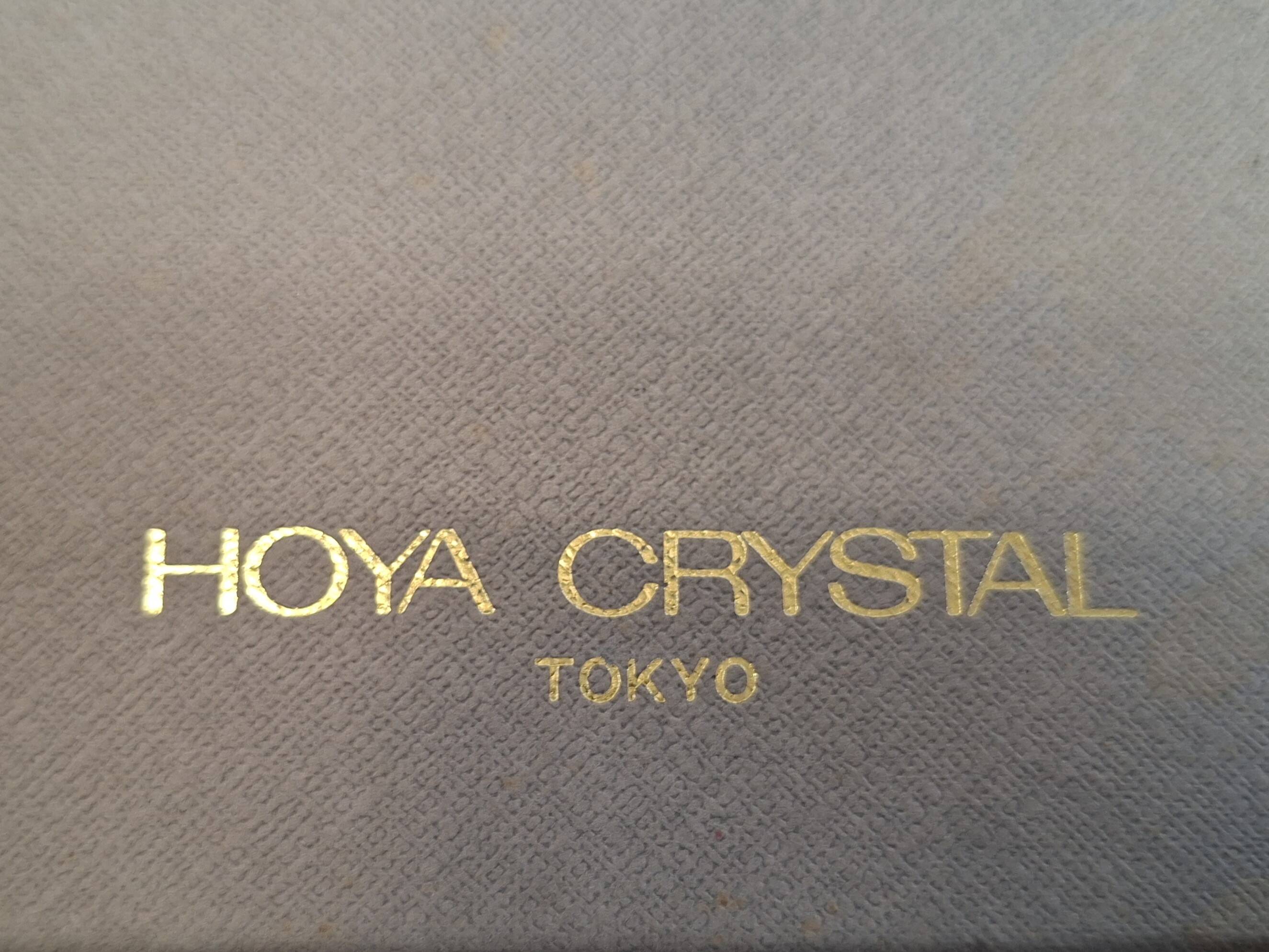 Cendrier Vintage Hoya Crystal Tokyo – Cristal de Haute Qualité 1970